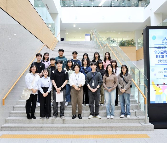 KEDI견학1.JPG