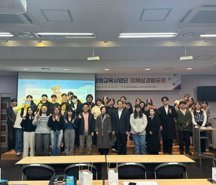 성과발표회1.jpg