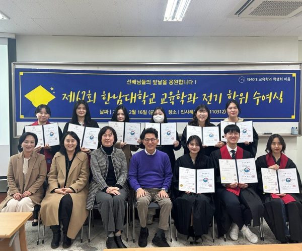 20240216-졸업식1.jpg