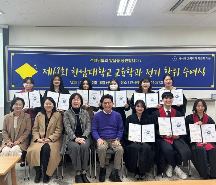 20240216-졸업식1.jpg