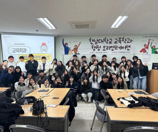 20240219-신입생행정오티1.jpg