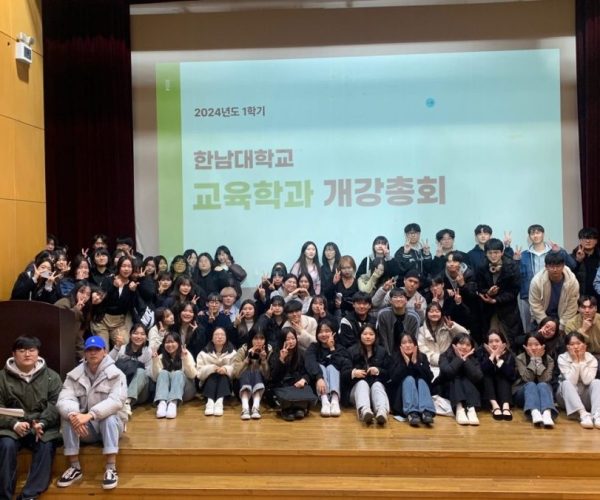 20240311-개강총회1.jpg