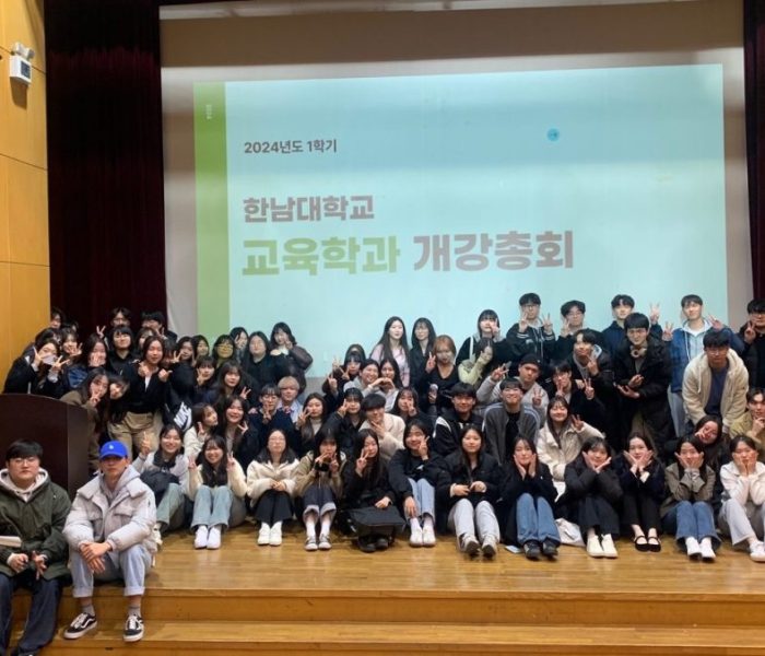 20240311-개강총회1.jpg