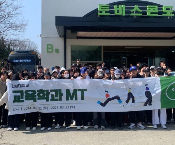 20240321-학생연수1.jpg