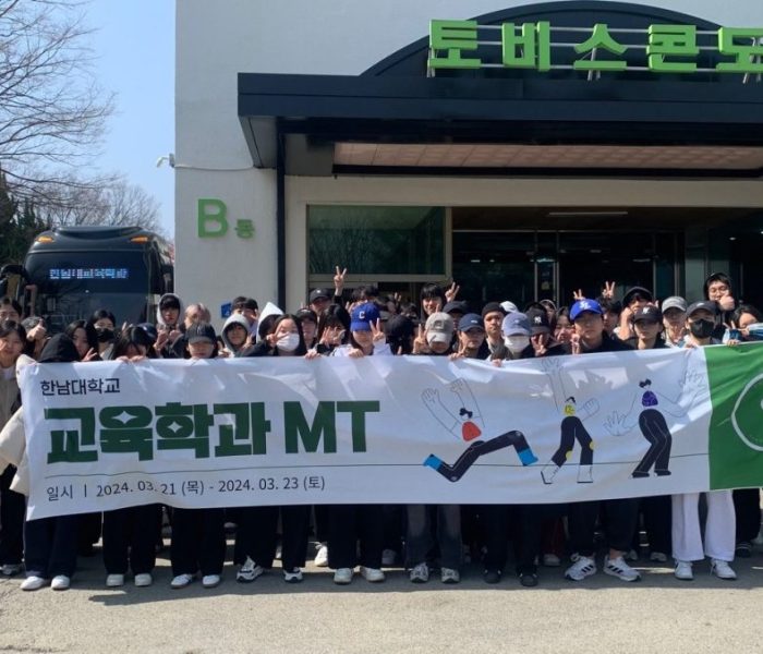 20240321-학생연수1.jpg
