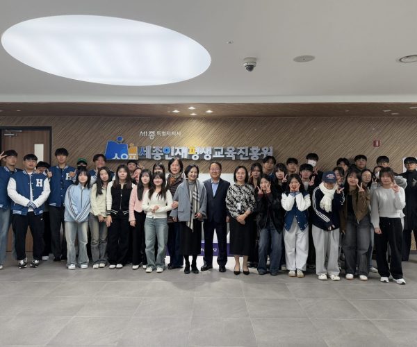 20241105-기업탐방1.jpg