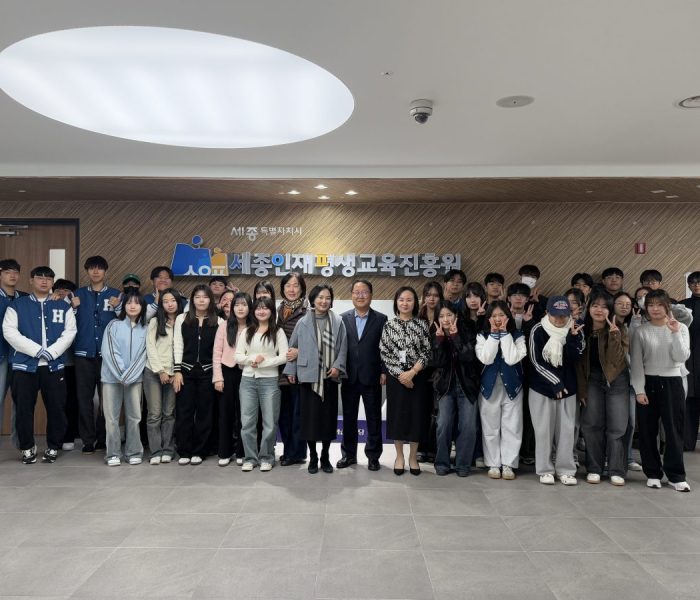 20241105-기업탐방1.jpg