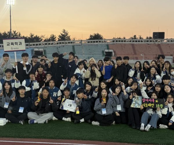 20251104-2025학년도-사도체전-4.jpg